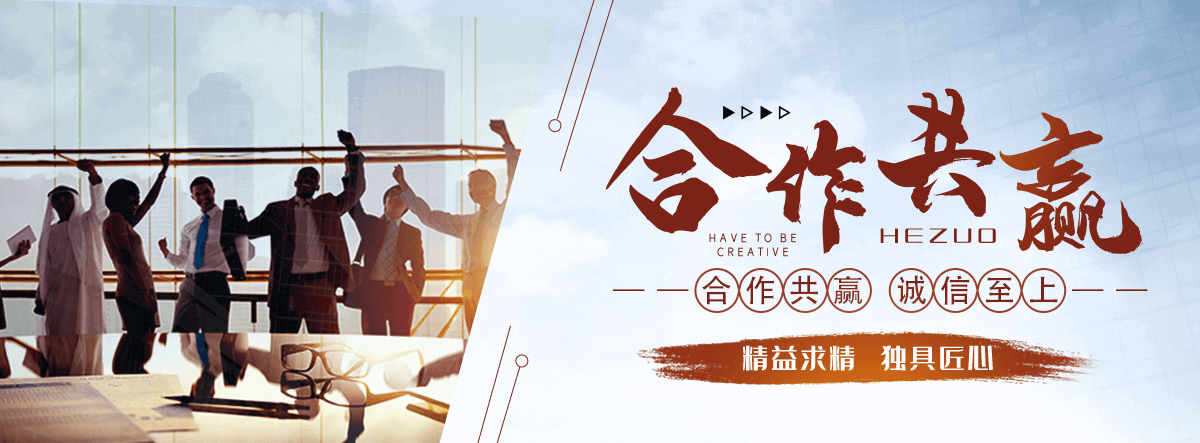 常德智能密集架
